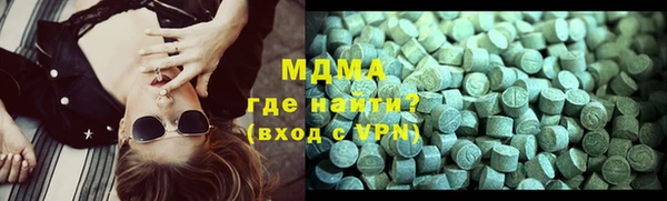 амфетамин Алексин