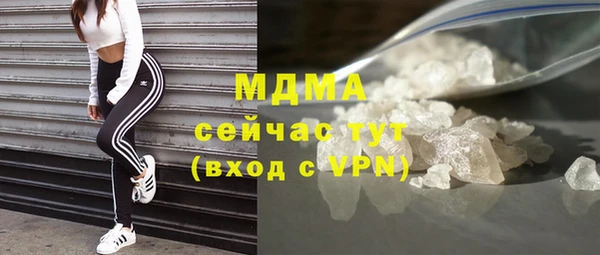 кокс Алексеевка