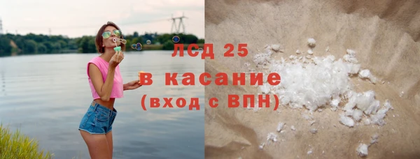 твердый Алзамай