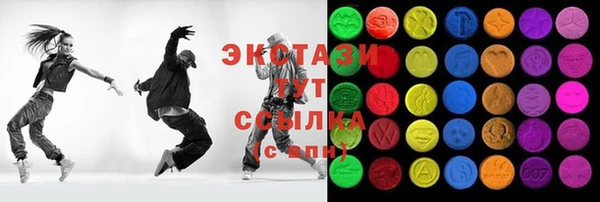 кокс Алексеевка