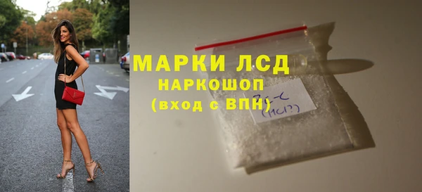 кокс Алексеевка