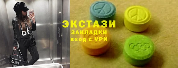кокс Алексеевка