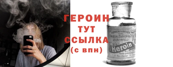 хмурый Абаза