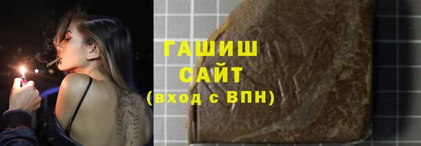 таблы Абинск