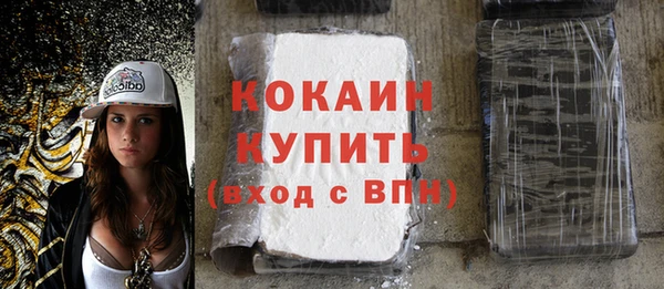 кокс Алексеевка