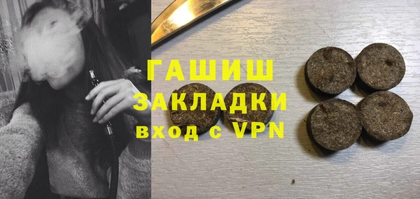 кокс Алексеевка