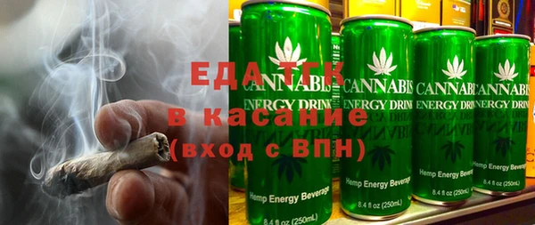 прущий лед Абдулино