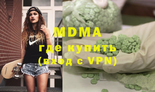 кокс Алексеевка