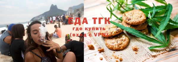 твердый Алзамай