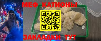 амфетамин Апрелевка