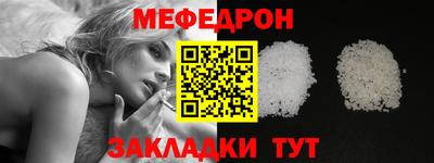 spice Аргун