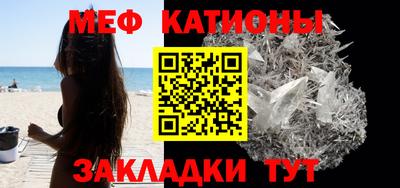 кокаин перу Апшеронск