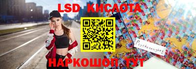 кокаин перу Апшеронск