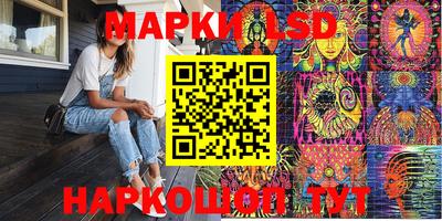 spice Аргун