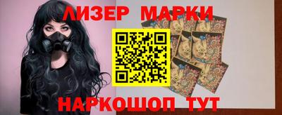 амфетамин Апрелевка