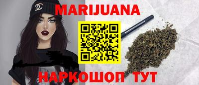 spice Аргун