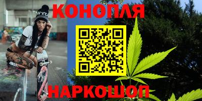 амфетамин Апрелевка