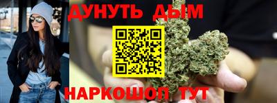 кокаин перу Апшеронск