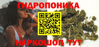 кокаин перу Апшеронск