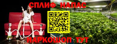 амфетамин Апрелевка