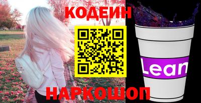 таблы Гусь-Хрустальный