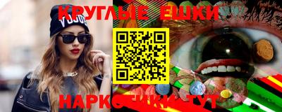 амфетамин Апрелевка