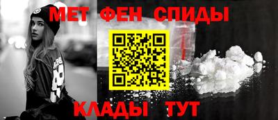 mdpv Гусев