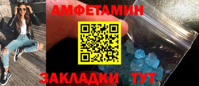 кокаин перу Апшеронск