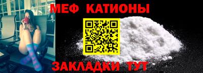 амфетамин Апрелевка
