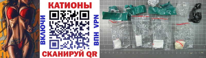 маркетплейс какой сайт  Боровичи  МЯУ-МЯУ 4 MMC 