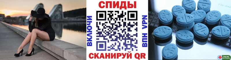 Первитин Methamphetamine  hydra ссылка  Боровичи  закладка 
