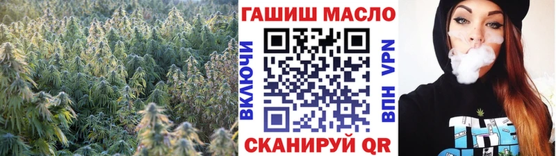 ТГК вейп с тгк  Боровичи 