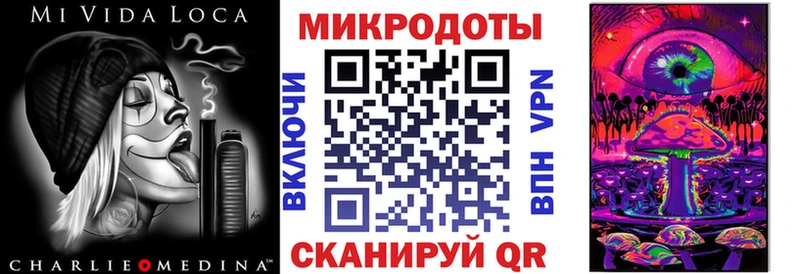 Псилоцибиновые грибы прущие грибы  Боровичи 